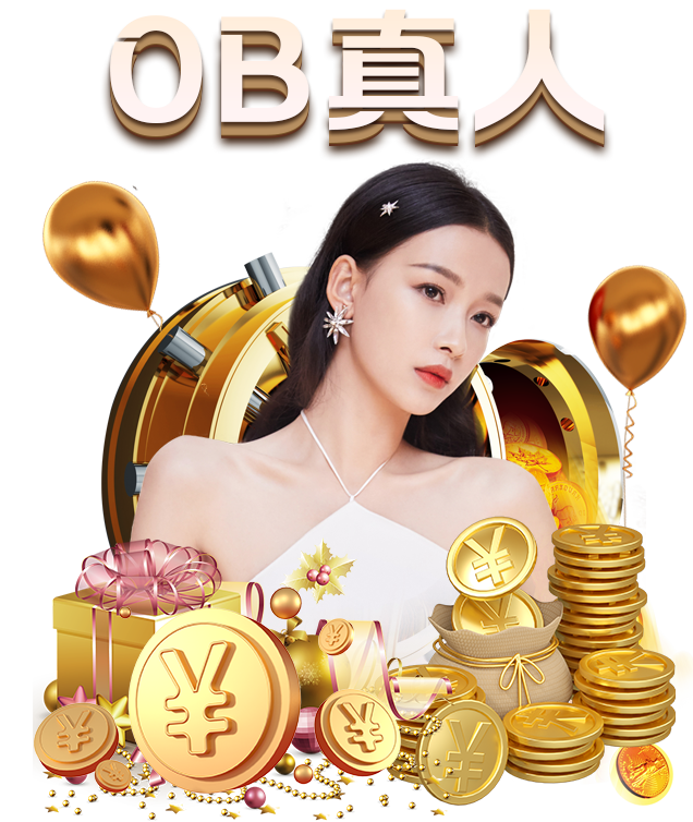 好玩的科学实验-九游体育