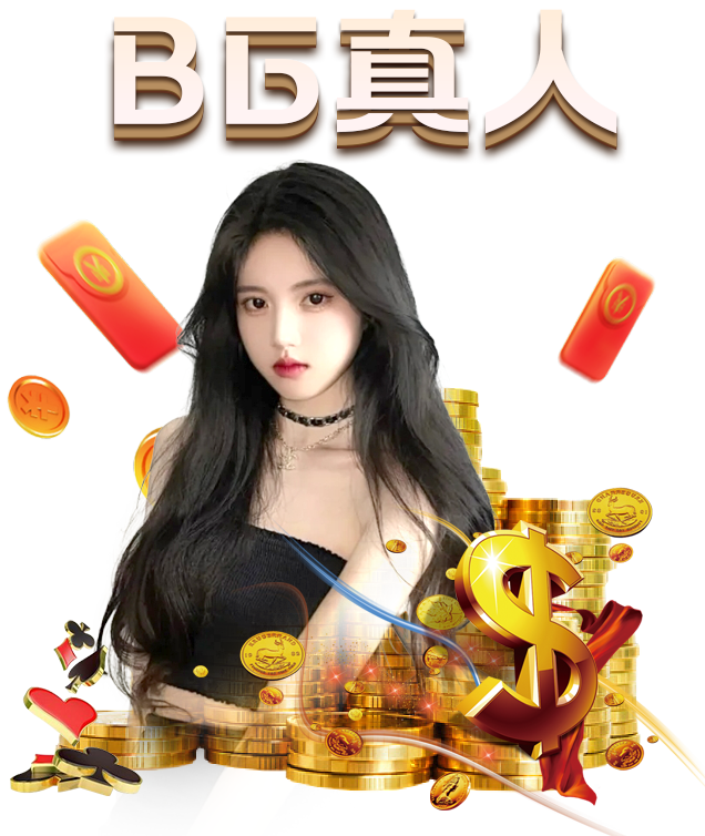 迷惑发言!索帅称曼联仍强过曼城:至少我们没降级过_九游体育