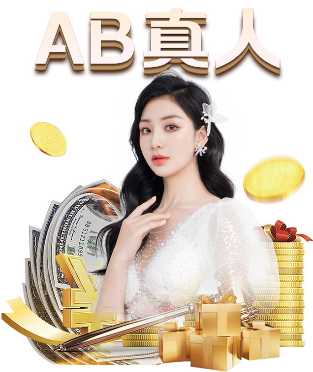 钟山创新“五到位”凸显农村集体产权清产核资成效‘九游体育’(图2) 九游体育